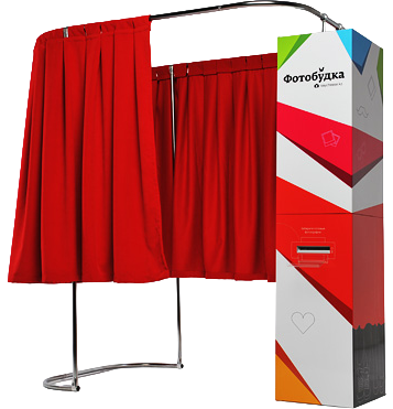 Фотобудка Приват