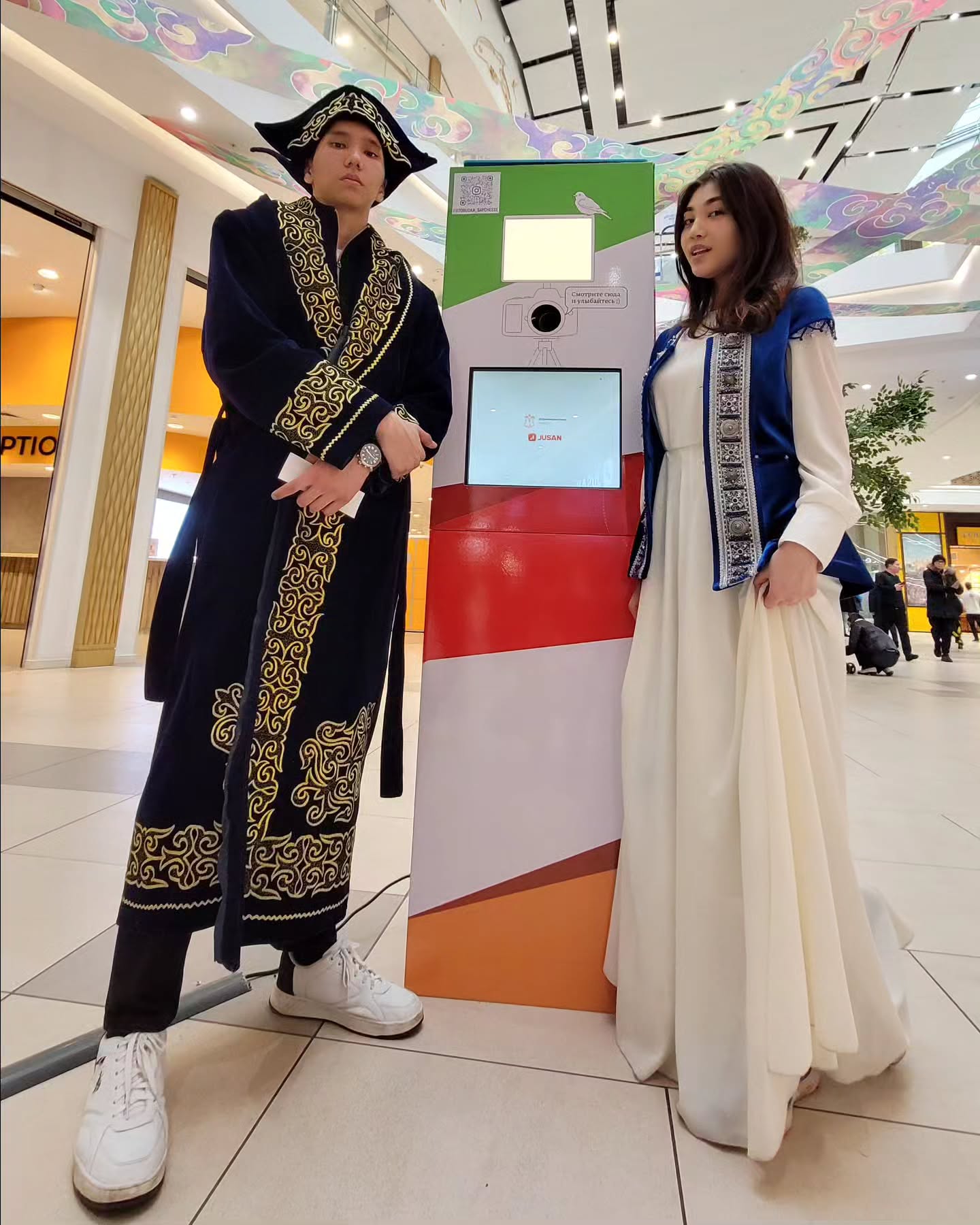 Фото с мероприятия