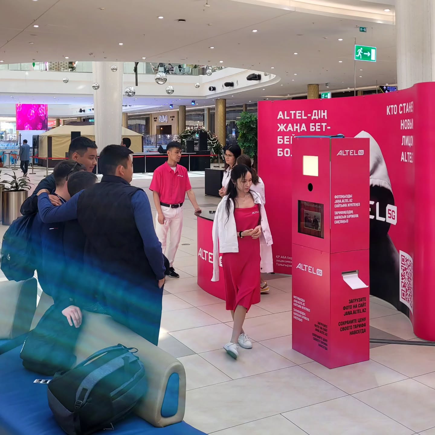 Фото с мероприятия