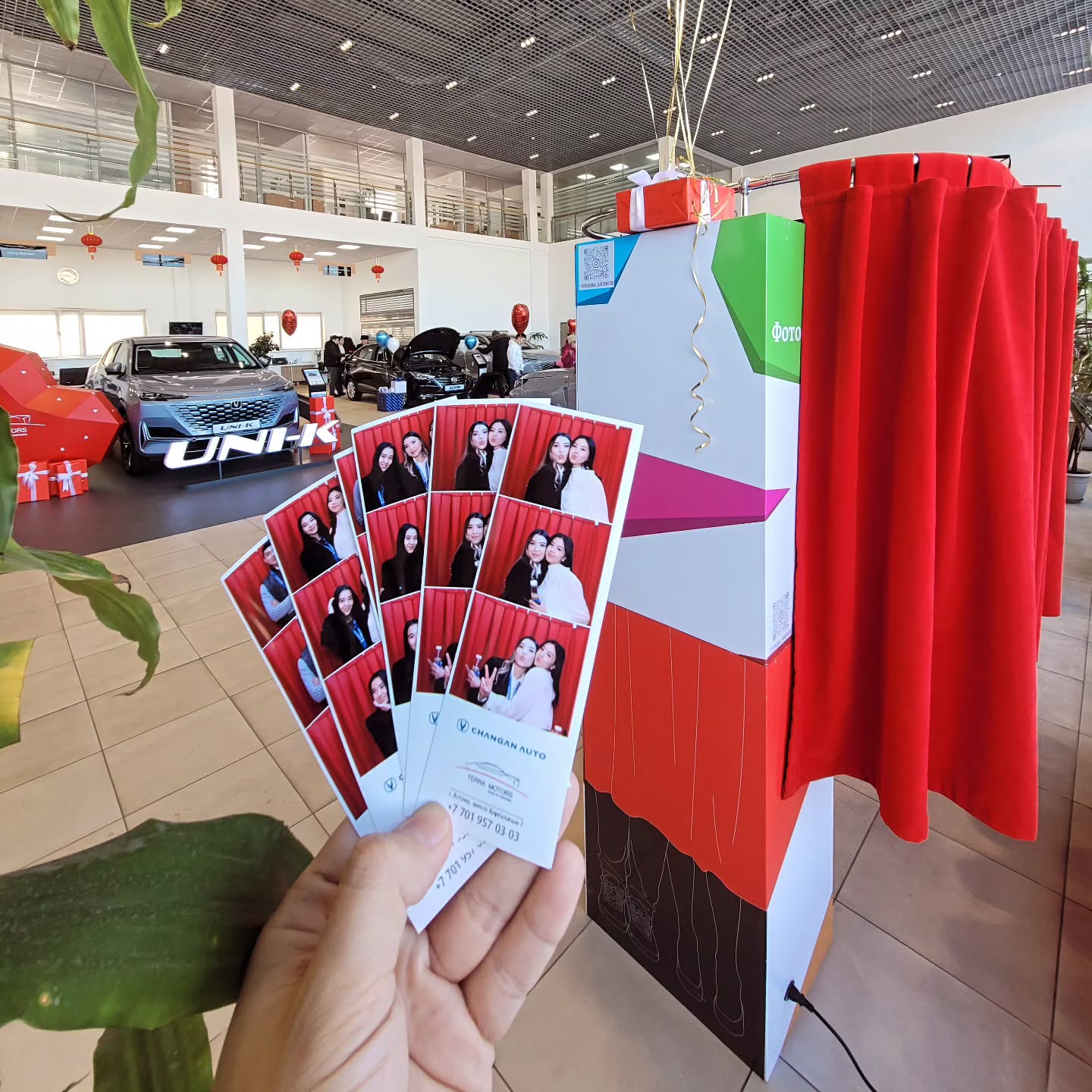 Фото с мероприятия