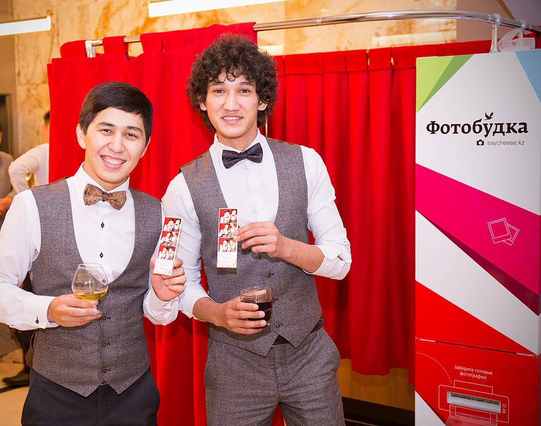 Фото с мероприятия