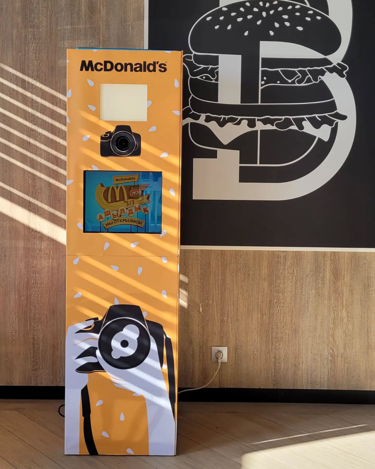 Фото с мероприятия